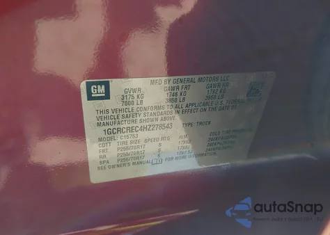 2017 Chevrolet Silverado 1500 1Lt из США, поврежденный, VIN 1GCRCREC4HZ278543